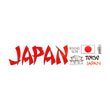 Japan PH-060
