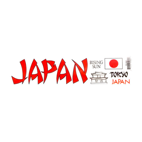 Japan PH-060