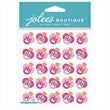 Pink Glitter Pacifier Repeats 50-21931