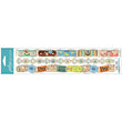Travel Borders 50-00645