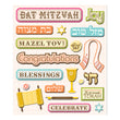 Bat Mitzvah Sticker Medley KCO-30-588141