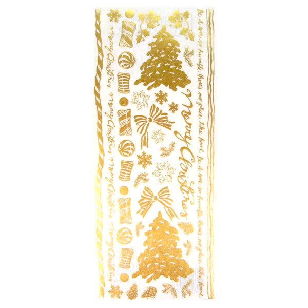 Merry Christmas Gold PW-700-138