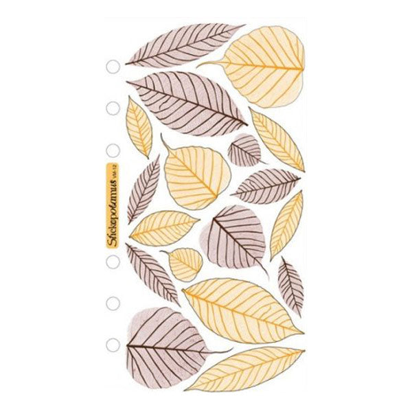 Vellum Brown Orange Leaves S-SPVM12