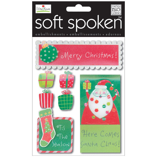 Merry Christmas SS-202