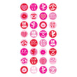 Kiss Seals S-52-00232