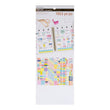 Budget Creative Year Sticker Book R-516486