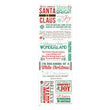 Christmas Message Vellum M-19463