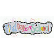 First Day of School 50-60445