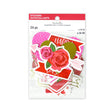 Happy Valentines Day Die Cuts R-679284