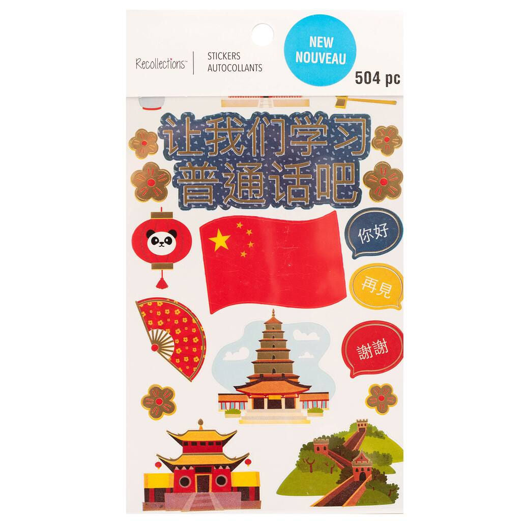 Mandarin Sticker Mandarin Sticker Book R-668233 – Cozys Scrapbooking