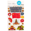 Mandarin Sticker Book R-668233