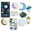 Ramadan Holiday Multipack R-666554