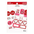 Valentines Day Gift Tag Sticker Book R-679366