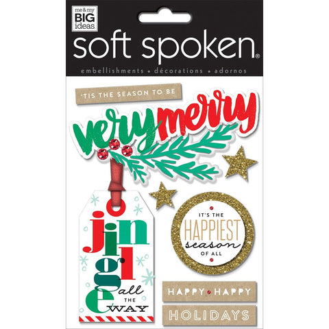 SS-1652 Very Merry Holiday